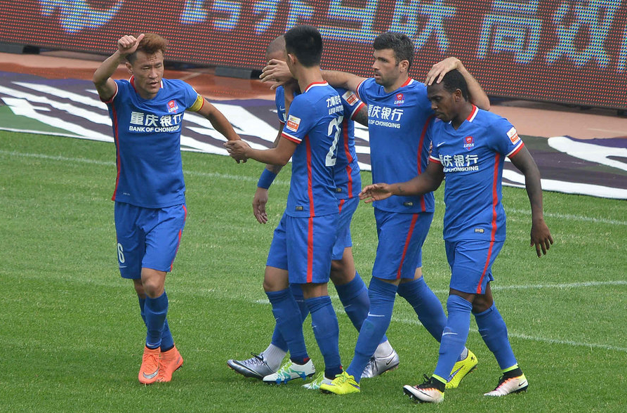 乐动体育APP下载-重庆力帆集团现状