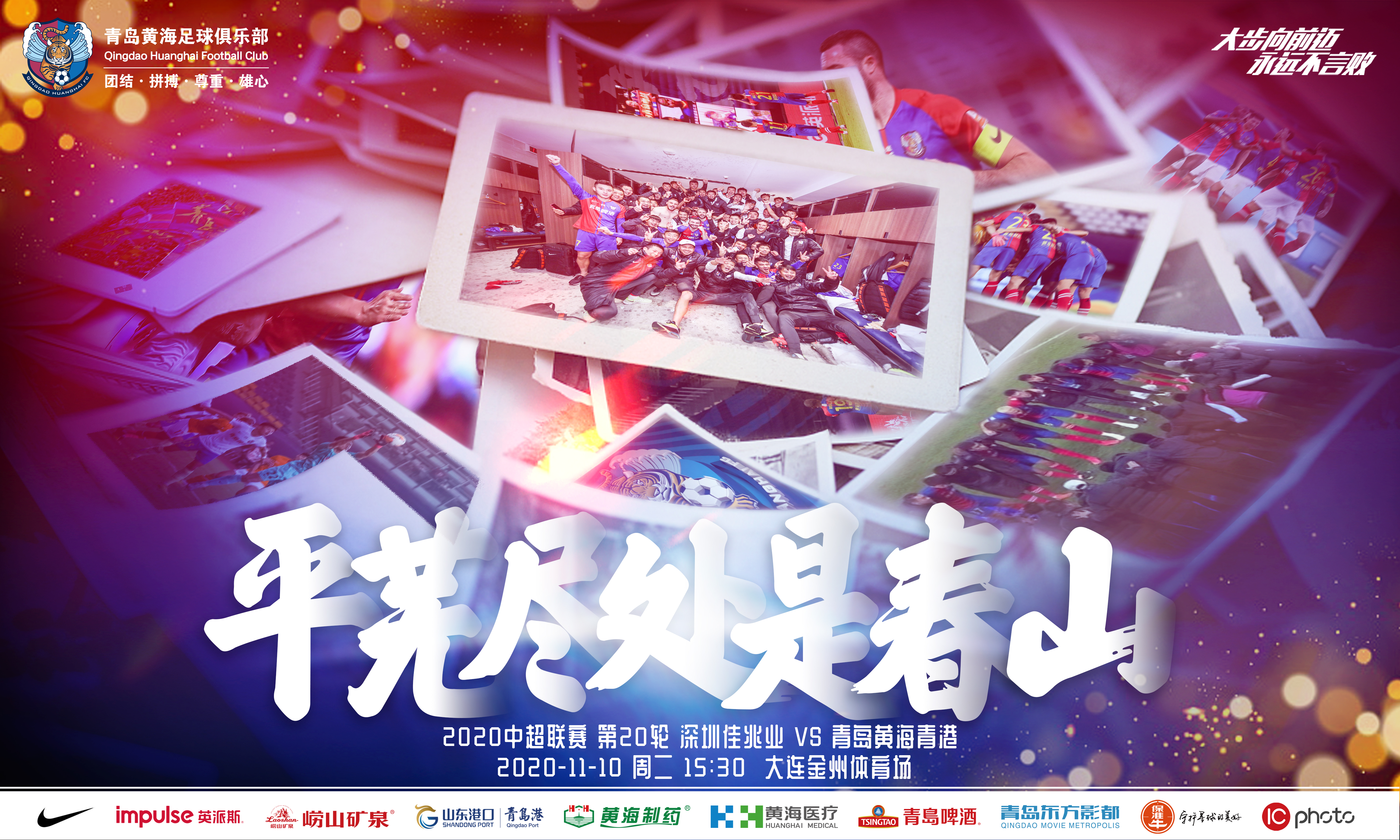 乐动体育在线游戏-雷霆主场大胜掘金43分