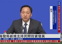萨克拉门托国王 萨克拉门托国王