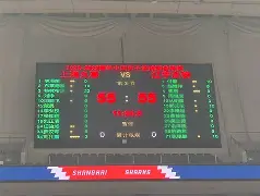乐动体育开户地址-战术队伍